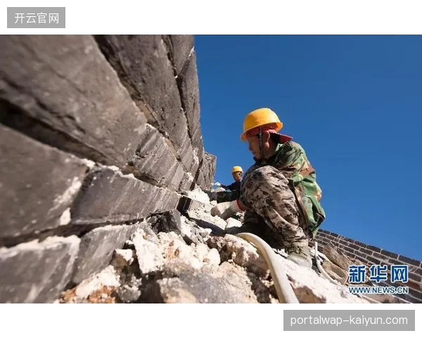 体育赛事旅游市场亟需建立统一技术接口打通不同服务商间的数字隔阂